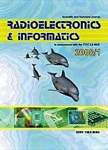 Журнал «Радіоелектроніка та інформатика» отримав DOI