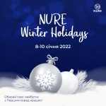 Nure Winter Holidays 2022