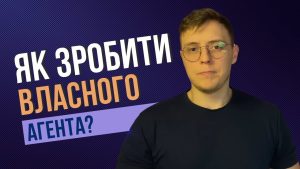 Розробка молодого вченого кафедри АПОТ: ШІ кулінарний асистент на базі Langchain