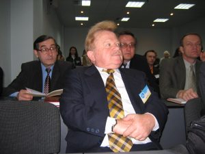 Кафедра АПОТ у 2005 році