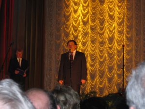 Кафедра АПОТ у 2005 році