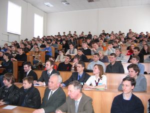 Кафедра АПОТ у 2005 році