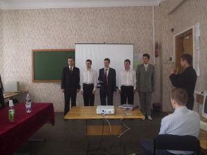 Кафедра АПОТ у 2005 році