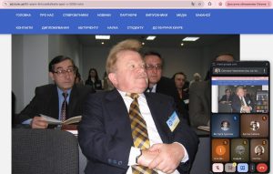 Cемінар до 95 річчя ХНУРЕ!