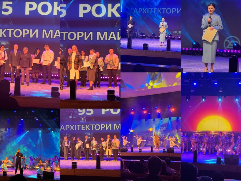 Кафедра АПОТ  відзначає 95-річчя ХНУРЕ!