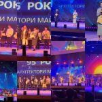 Кафедра АПОТ відзначає 95-річчя ХНУРЕ!