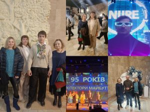 Кафедра АПОТ  відзначає 95-річчя ХНУРЕ!