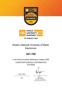 NURE in the QS World University Rankings by Subject 2026